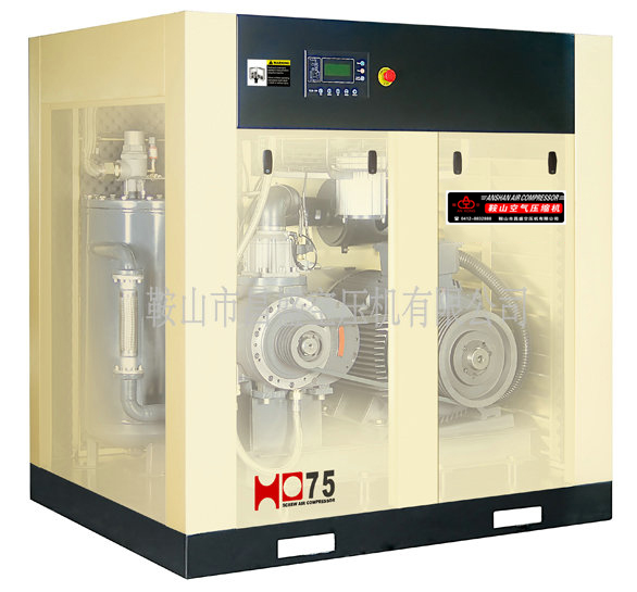 螺桿空壓機 螺桿空壓機